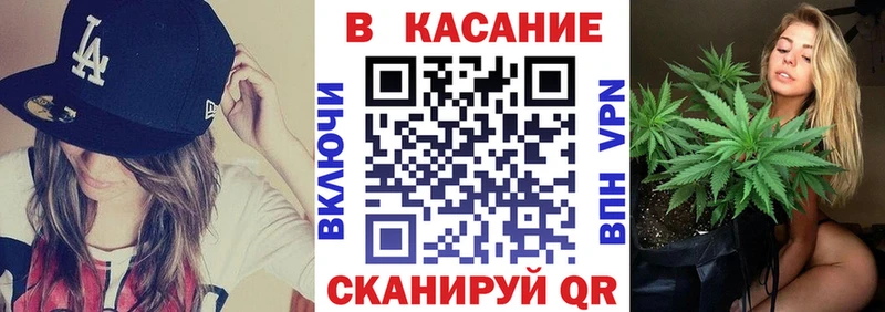 Наркошоп купить Гашиш  Альфа ПВП  Мефедрон  Марихуана  Калачинск