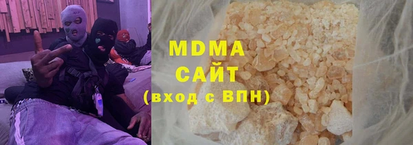 МДПВ Карталы