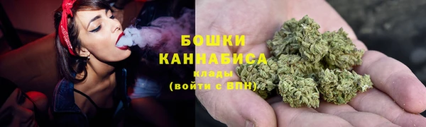 марки nbome Каменск-Шахтинский