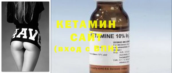 синтетический гашиш Каменка