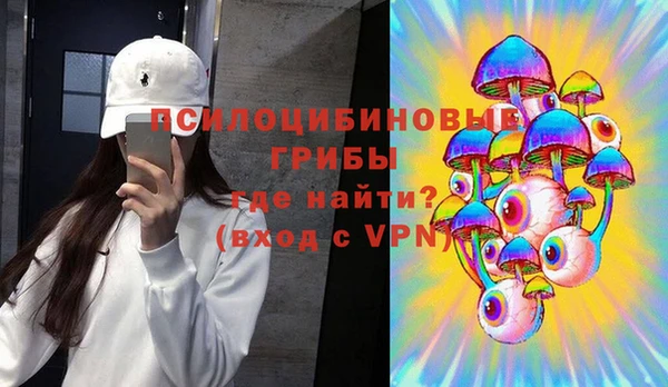 кокаин премиум Иннополис