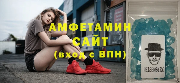 марки nbome Каменск-Шахтинский